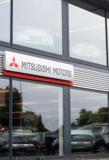 Mitsubishi gebouw