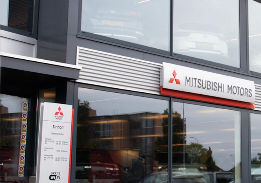Mitsubishi gebouw short